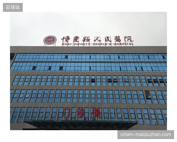 医疗保障实时转播流如何清退未经授权的医疗数据非法接入？